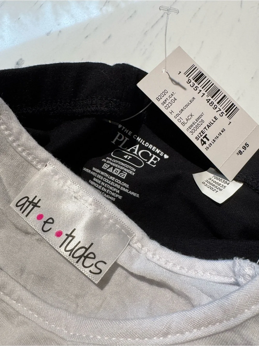 Attitudes White Ruffle Tie Tank w/ Sequin Smiley & love with Black tumble short